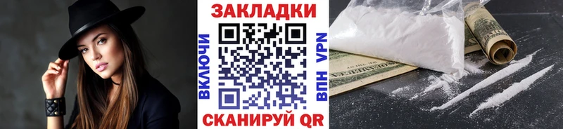 ГАШ Анива