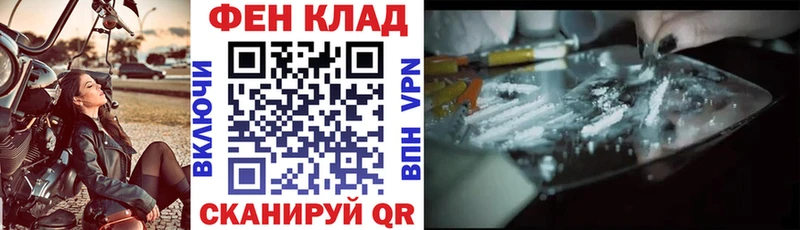 Amphetamine 97%  Купить где  Анива 