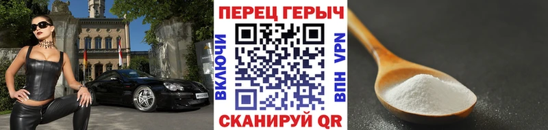 ГЕРОИН VHQ  Купить где  Анива 