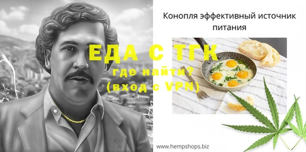 МДМА Карпинск