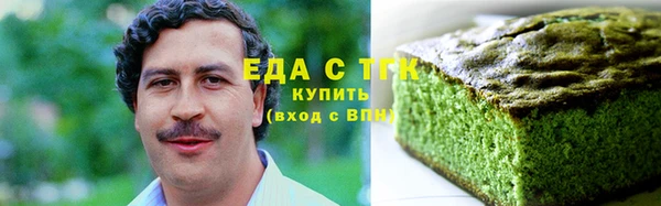 стафф Касимов