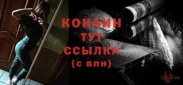 гашиш Карталы