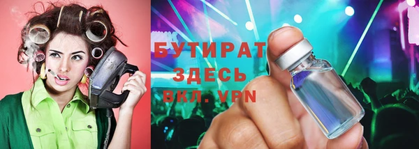 гашиш Карталы