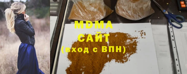 гашиш Карталы