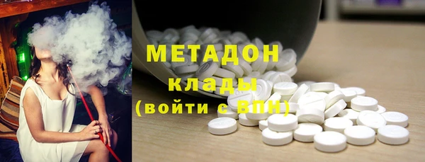 гашиш Карталы