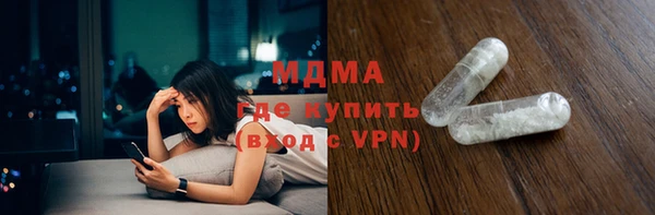 гашиш Карталы