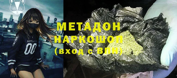 крисы Каменногорск