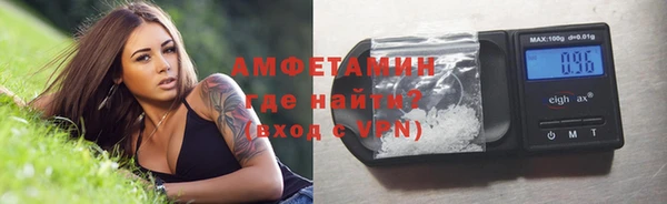 МДМА Карпинск