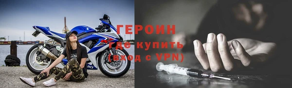 гашиш Карталы