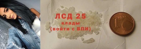 гашиш Карталы
