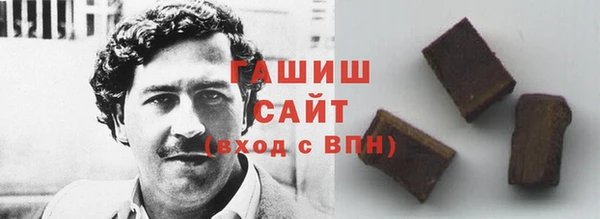 гашиш Карталы