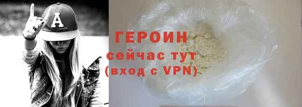 стафф Касимов