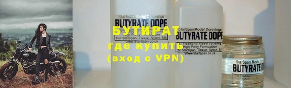 МДМА Карпинск