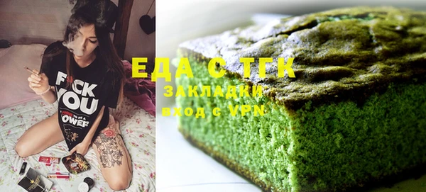 стафф Касимов