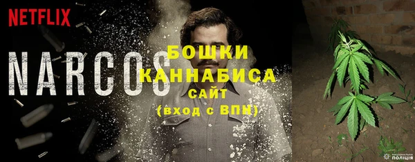 скорость Каменск-Шахтинский