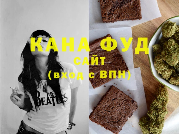 гашиш Карталы