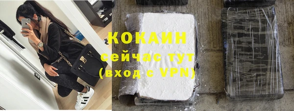 гашиш Карталы