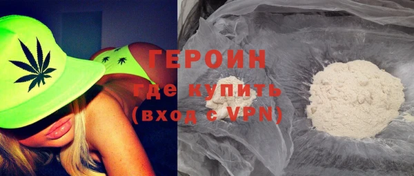 гашиш Карталы