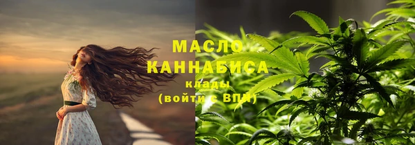 гашиш Карталы