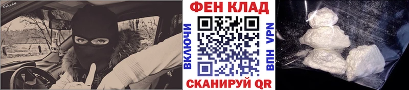 МЕТАМФЕТАМИН Декстрометамфетамин 99.9% Анива