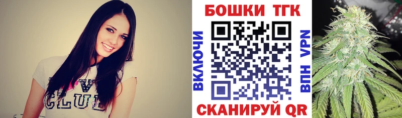 Канабис марихуана  Купить где  Анива 